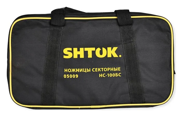 Ножницы секторные НС-100БPС (05013) SHTOK 376232