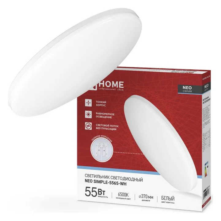 Светильник светодиодный NEO SIMPLE-5565-WH 55Вт 6500К 4400лм 230В 375х59мм бел. IN HOME 4690612060828