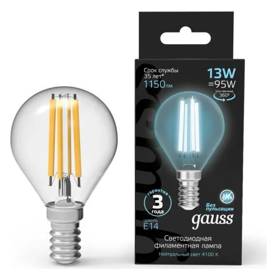 Лампа светодиодная филаментная Black Filament 13Вт P45 шар 4100К нейтр. бел. E14 1150лм GAUSS 105801213
