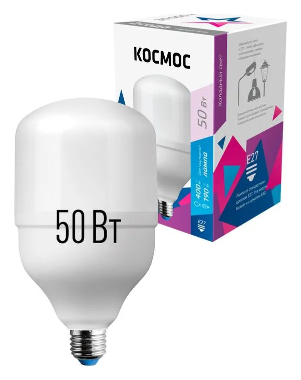 Лампа светодиодная высокомощная HWLED 50Вт 220В E27 6500К Космос LksmHWLED50WE2765