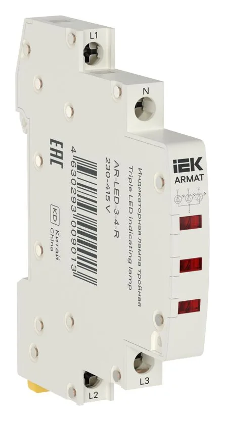 Лампа индикаторная тройная LED 230-415В AC красн. ARMAT IEK AR-LED-3-4-R