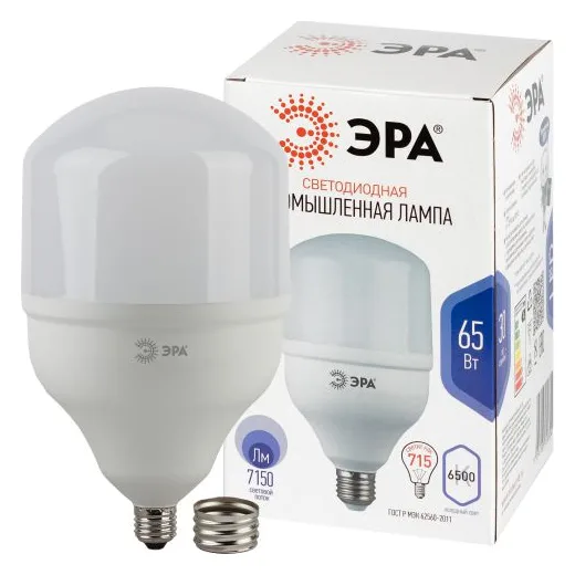 Лампа светодиодная высокомощная STD LED POWER T140-65W-6500-E27/E40 65Вт T140 колокол 6500К холод. бел. E27/E40 (переходник в компл.) Эра Б0027924