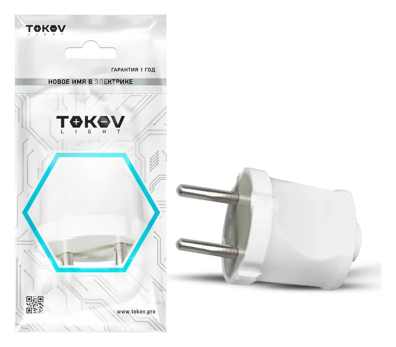Вилка прямая 6А 250В без заземл. бел. TOKOV ELECTRIC TKL-PL-C01