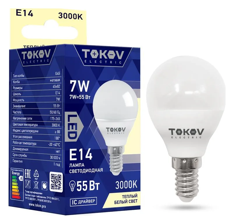 Лампа светодиодная 7Вт G45 3000К Е14 176-264В TOKOV ELECTRIC TKE-G45-E14-7-3K
