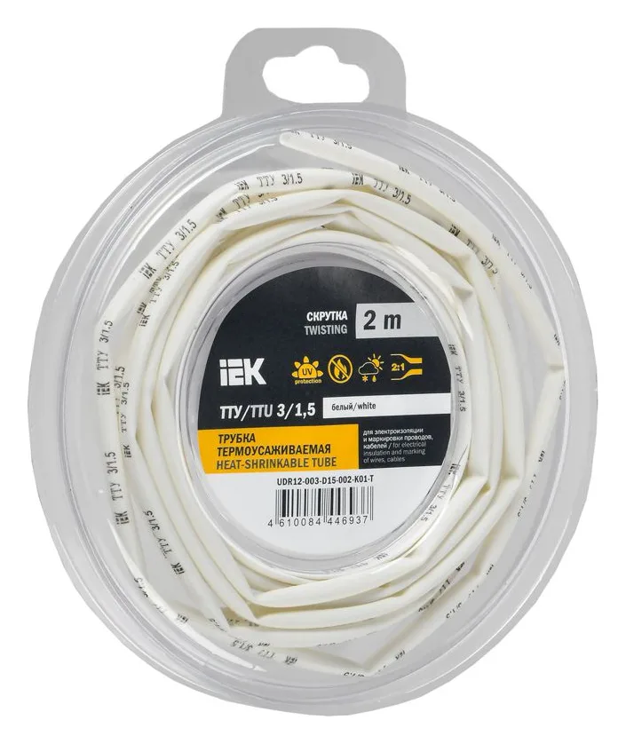 Трубка термоусадочная ТТУ нг-LS 3/1.5 бел. (уп.2м) IEK UDR12-003-D15-002-K01-T