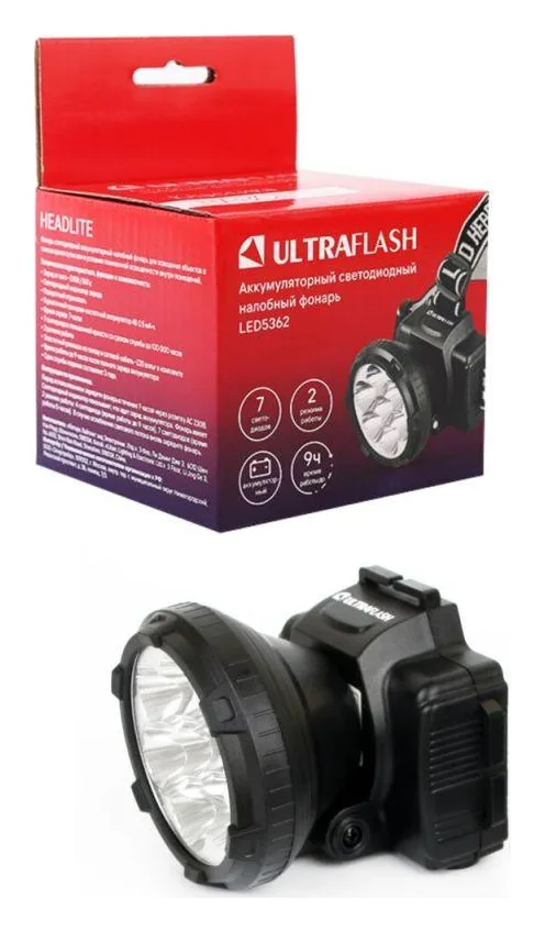 Фонарь аккумуляторный налобный LED5362 7LED 2 режима 220В пластик. черн. (бокс) Ultraflash 11256