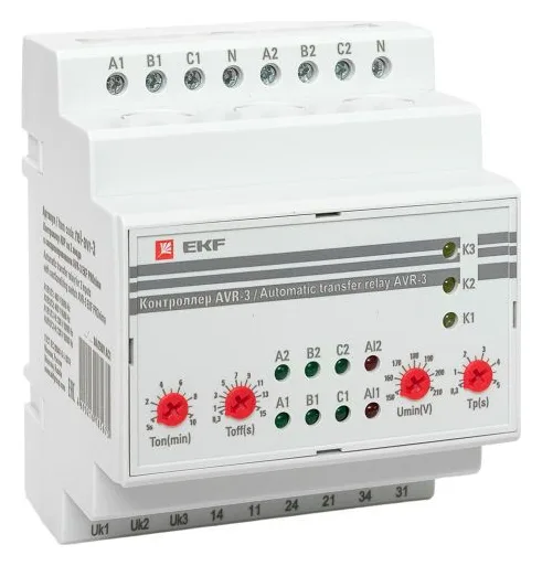 Контроллер АВР на 2 ввода с секционированием AVR-3 PROxima EKF rel-avr-3