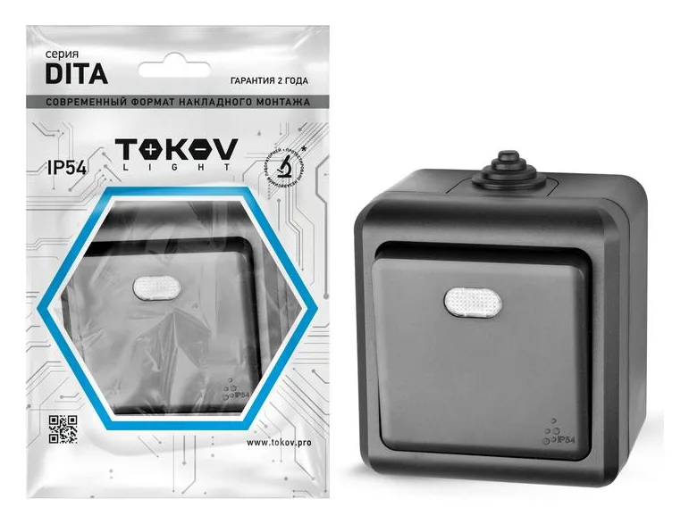 Выключатель 1-кл. ОП Dita IP54 10А 250В с индикацией карбон TOKOV ELECTRIC TKL-DT-V1I-C14-IP54