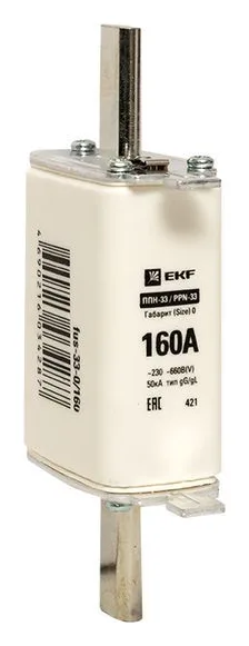 Вставка плавкая ППН-33 160/160А габарит 0 PROxima EKF fus-33-0/160