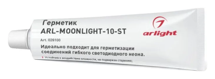 Герметик ARL-MOONLIGHT-10-ST Arlight 028100