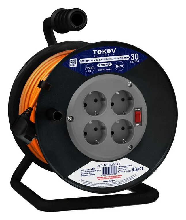 Удлинитель на катушке 4х30м с заземл. 6А IP20 3х0.75 TOKOV ELECTRIC TKE-SK30-075-Z
