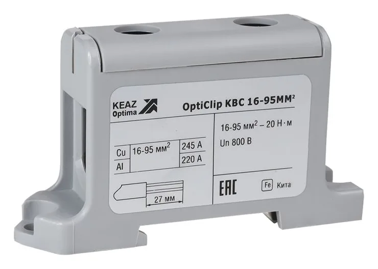 Клемма вводная силовая OptiClip КВС 16-95 сер. КЭАЗ 351042