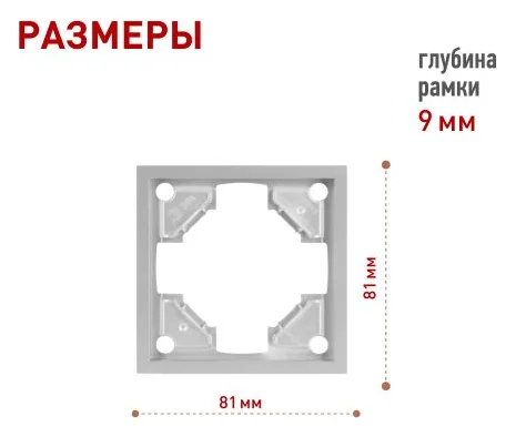 Рамка 1-м Galaxy алюм. 15-5001-03 Эра Б0070836