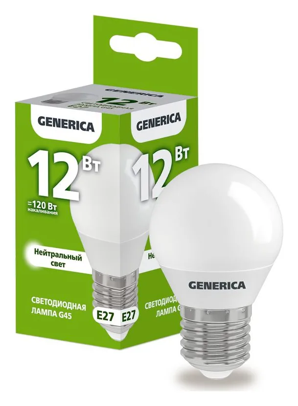 Лампа светодиодная G45 12Вт шар 4000К E27 230В GENERICA LL-G45-12-230-40-E27-G