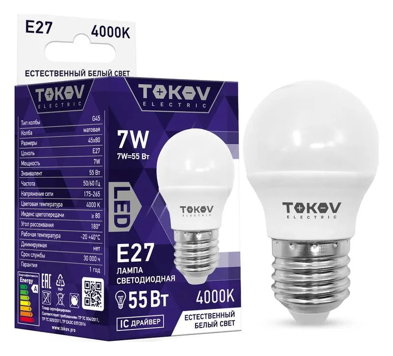Лампа светодиодная 7Вт G45 4000К Е27 176-264В TOKOV ELECTRIC TKE-G45-E27-7-4K
