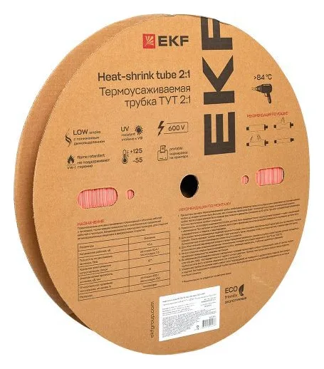 Трубка термоусадочная ТУТ нг 30/15 красн. (уп.50м) EKF tut-30-r