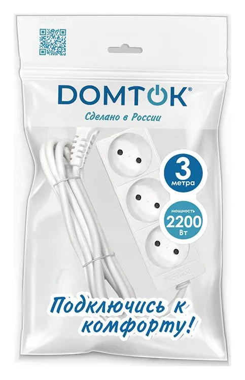 Удлинитель 3х3м без заземл. 10А IP20 2.2кВт ПВС 2х1 бел. DOMTOK 2351