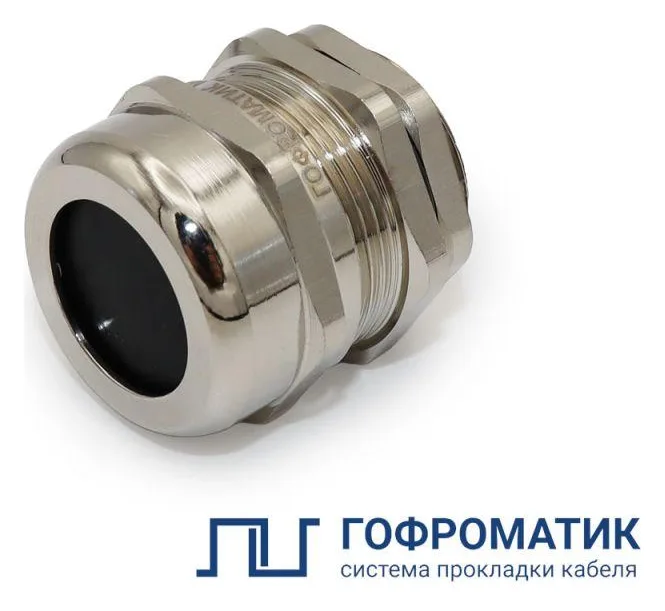 Ввод кабельный М20 IP68 d10-14мм латунь ГОФРОМАТИК zeta30122