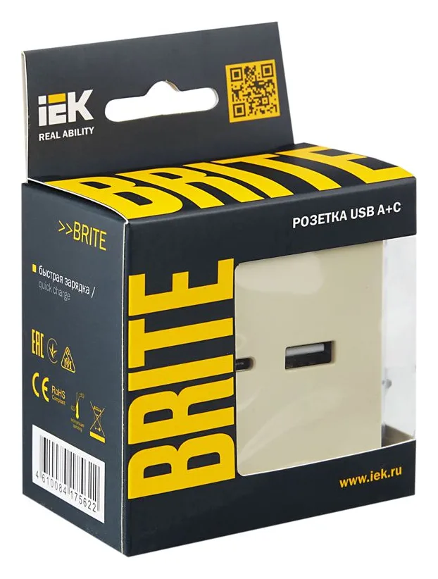 Розетка BRITE USB A+C 18Вт РЮ11-1-БрКр механизм беж. IEK BR-U22-018-K10