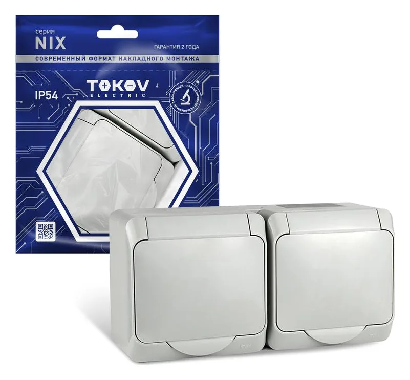Розетка 2-м ОП Nix 16А IP54 250В с заземл. с крышкой сер. TOKOV ELECTRIC TKE-NX-R2Z-C06-IP54