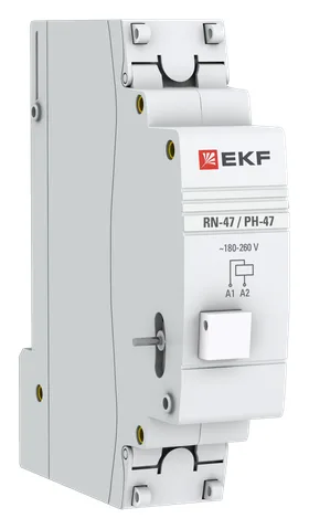 Расцепитель независимый РН-47 PROxima EKF mdri-47-pro