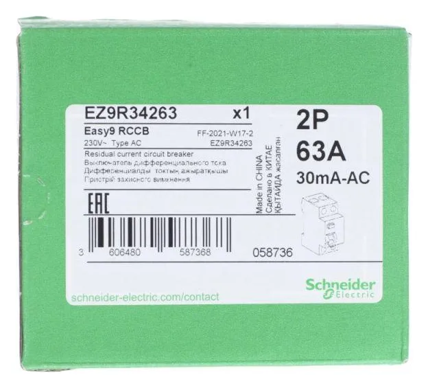 Выключатель дифференциального тока (УЗО) 2п 63А 30мА тип AC EASY9 SchE EZ9R34263