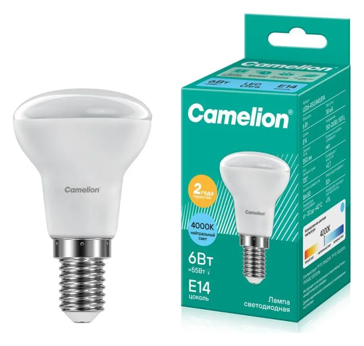 Лампа светодиодная LED6 R50/845/E14 6Вт рефлектор матовая 4500К бел. E14 480лм 220В Camelion 11659