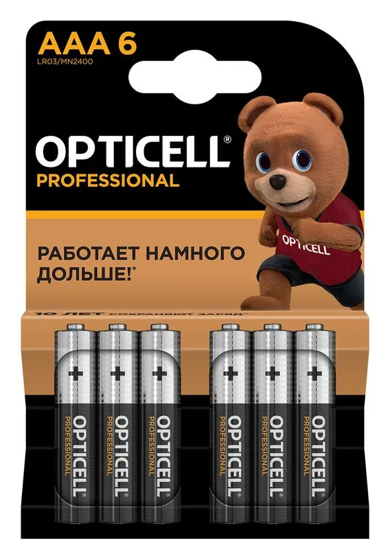 Элемент питания алкалиновый AAA/LR03 (блист. 6шт) Professional Opticell 5052004