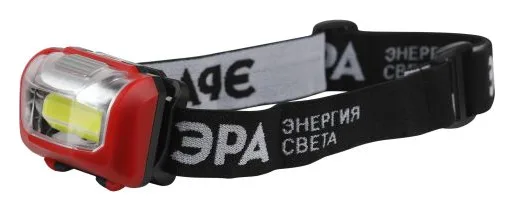 Фонарь налобный светодиодный GB-709 "Пиранья" на батарейках 3 режима 5Вт СОВ 3хААА ЭРА Б0052751