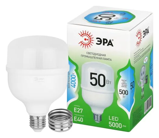 Лампа светодиодная GREEN LINE POWER T100-50W-840-E27/E40 GL 50Вт колокол 4000К яркий свет бел. E27/E40 Эра Б0067034