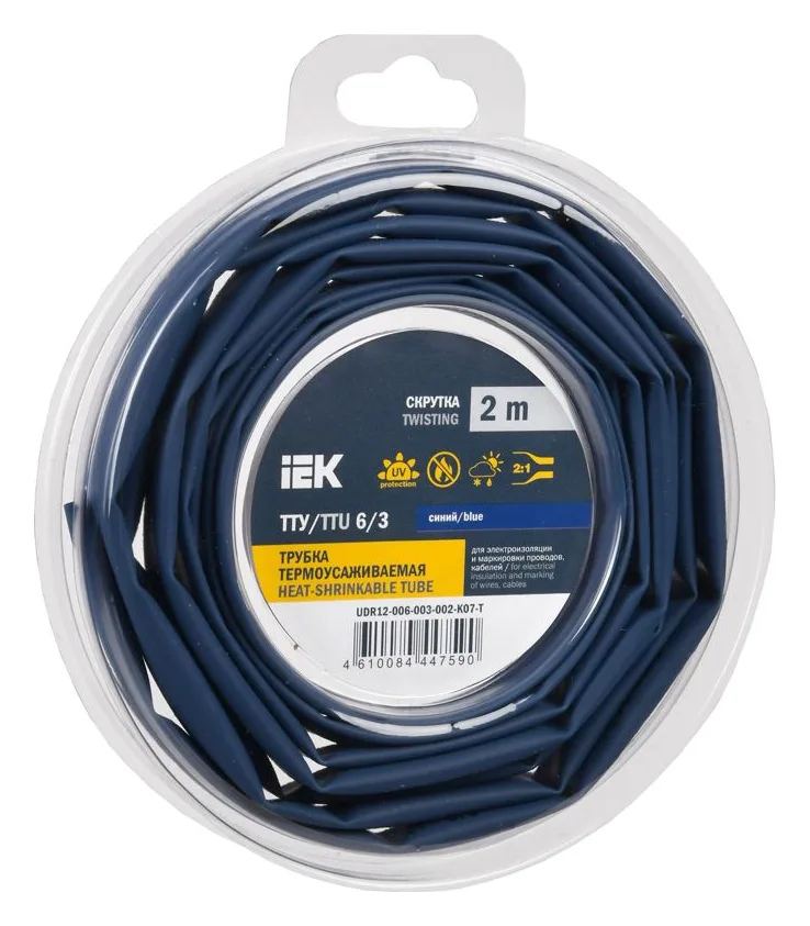 Трубка термоусадочная ТТУ нг-LS 6/3 син. (уп.2м) IEK UDR12-006-003-002-K07-T