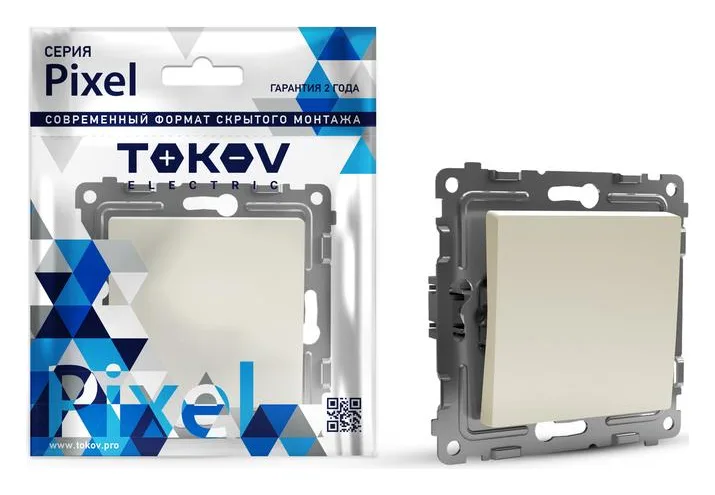 Переключатель проходной 1-кл. СП Pixel 10А IP20 механизм беж. TOKOV ELECTRIC TKE-PX-P1-C02