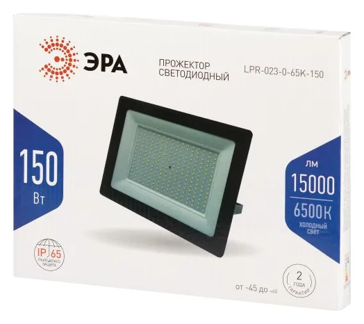 Прожектор светодиодный LPR-023-0-65K-150 150Вт 6500К 12000лм IP65 280х253х41 уличный Эра Б0052027