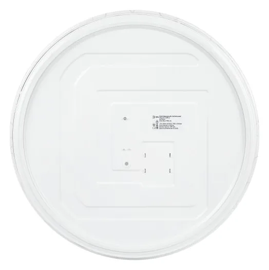 Светильник светодиодный Классик SPB-6 WH 70W-4K Slim Neo 70Вт 4000К IP20 5250лм без ДУ Эра Б0071153