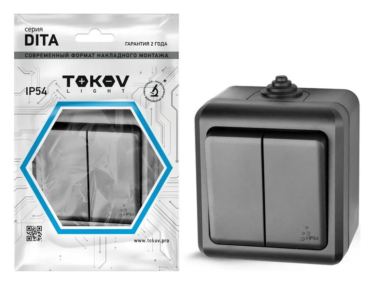 Выключатель 2-кл. ОП Dita IP54 10А 250В карбон TOKOV ELECTRIC TKL-DT-V2-C14-IP54