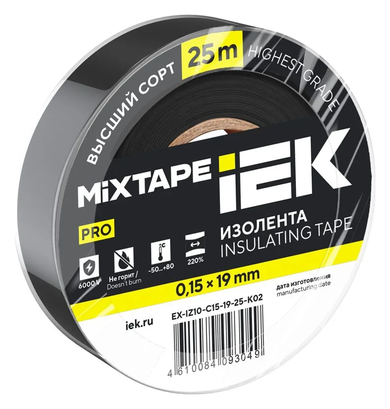 Изолента 0.15х19мм (рул.25м) черн. IEK EX-IZ10-C15-19-25-K02