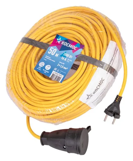 Удлинитель-шнур 1х50м 16А IP44 220В 3.5кВт ПВС 2х1.5 УХ16 Россия КОСМОС YSHKsm50m-1g(16A)S