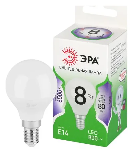 Лампа светодиодная GREEN LINE P45-8W-865-E14 GL 8Вт шар 6500К свет холод. E14 Эра Б0067060