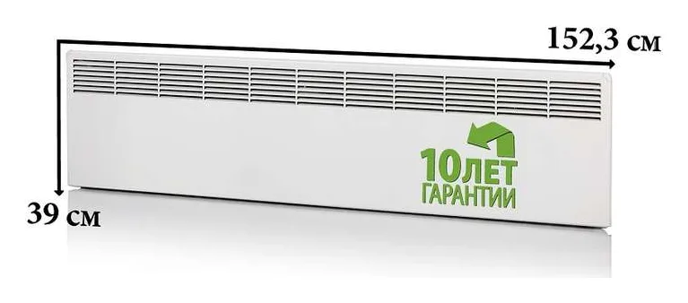 Конвектор 2000Вт EPHBM FinnHeat м/т ENSTO EPHBM20PR