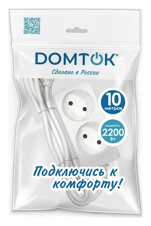 Удлинитель 2х10м без заземл. 10А IP20 2.2кВт ПВС 2х1 бел. DOMTOK 2345