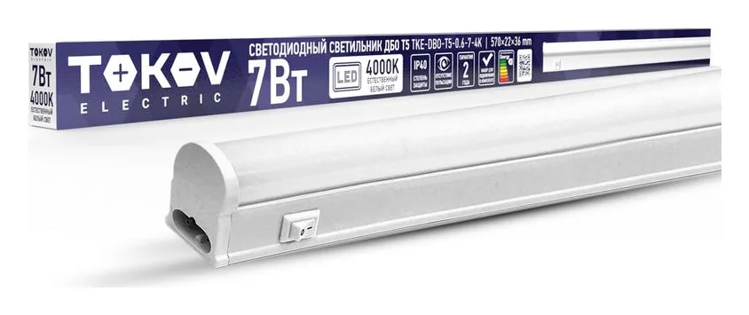 Светильник светодиодный ДБО Т5 7Вт 4К IP40 TOKOV ELECTRIC TKE-DBO-T5-0.6-7-4K