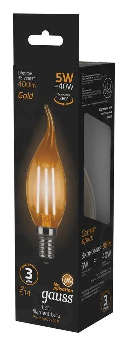 Лампа светодиодная филаментная Black Filament 5Вт свеча на ветру золотая 2700К тепл. бел. E14 400лм GAUSS 104801005