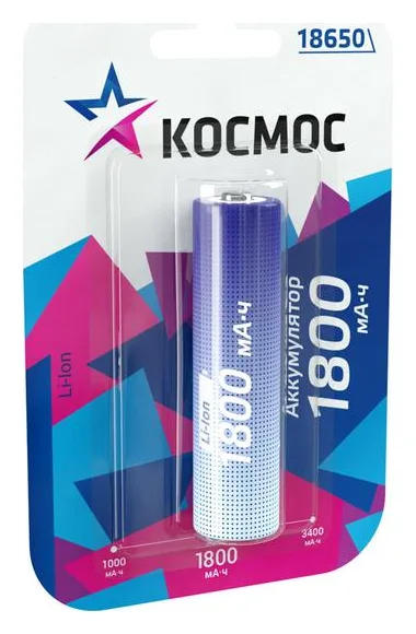 Аккумулятор Li-ion 18650 1800мА.ч без защиты (блист.1шт) КОСМОС KOC18650Li-ion18UBL1