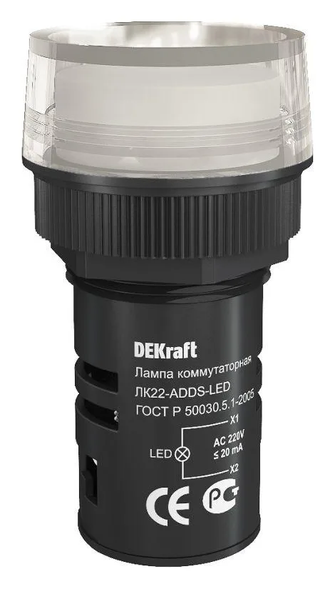 Лампа коммутационная ADDS ЛК-22 d22мм 220В бел. LED DEKraft 25001DEK
