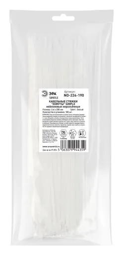 Хомут кабельный Simple 3.6х200 бел. NO-224-190 (уп.100шт) Эра Б0066022