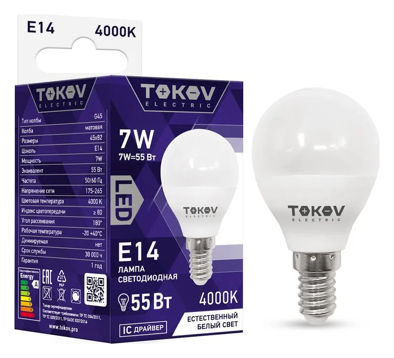 Лампа светодиодная 7Вт G45 4000К Е14 176-264В TOKOV ELECTRIC TKE-G45-E14-7-4K