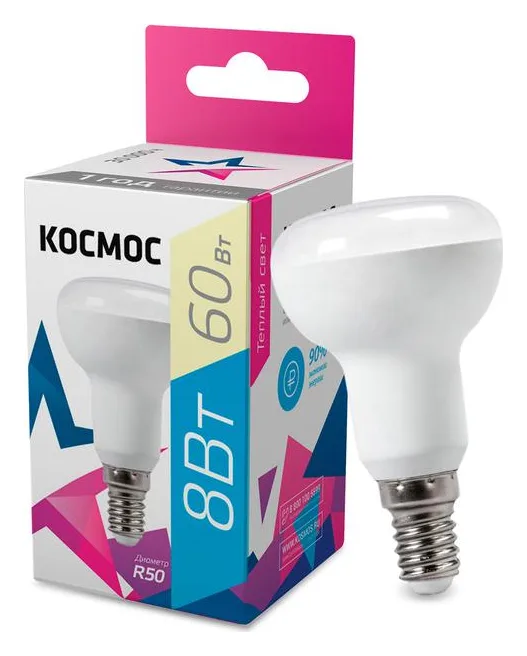 Лампа светодиодная R50 8Вт 220В E14 3000К Космос Lksm_LED8wR50E1430