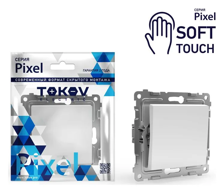 Выключатель 1-кл. СП Pixel 10А IP20 механизм айс TOKOV ELECTRIC TKE-PX-V1-C34