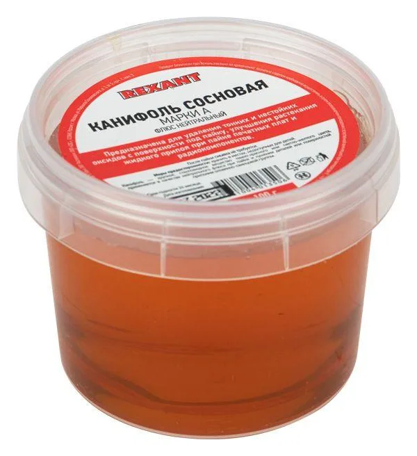 Канифоль сосновая марки А 100г Rexant 09-3711