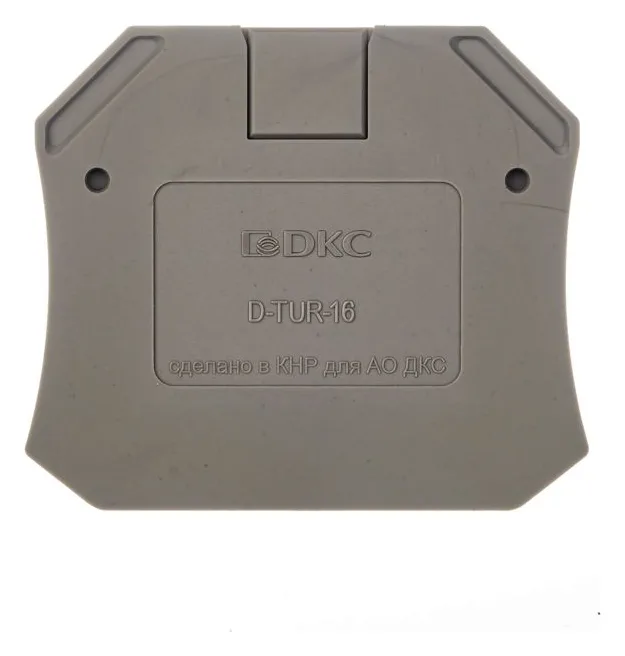 Изолятор торцевой для клемм TUR-35R DKC D-TUR-35R